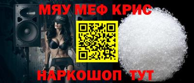 хмурый Бийск