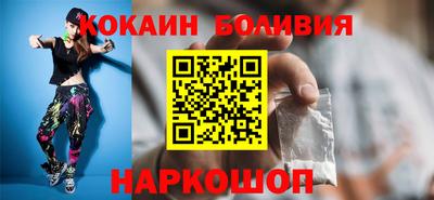 jwh Будённовск