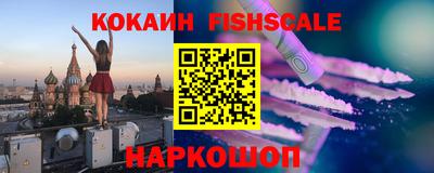 меф Берёзовский