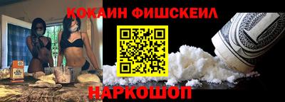 меф Берёзовский