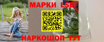 меф Берёзовский