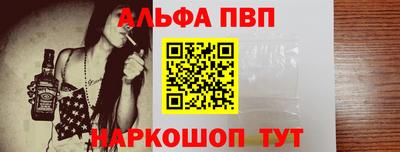 хмурый Бийск