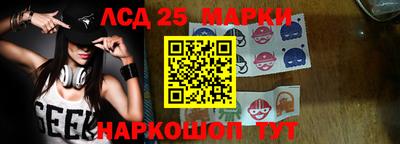 меф Берёзовский
