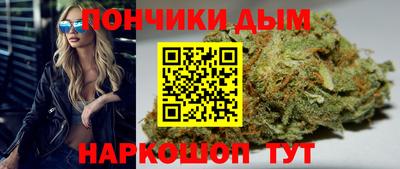 хмурый Бийск