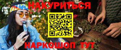хмурый Бийск