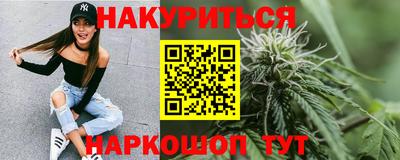 первитин Бузулук