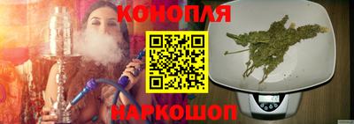 меф Берёзовский