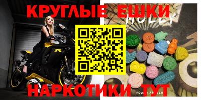 хмурый Бийск