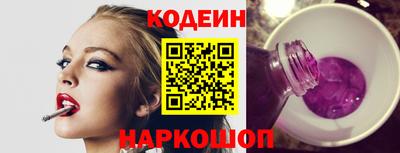 мескалин Бугуруслан
