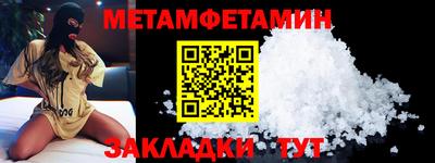 хмурый Бийск