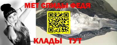 хмурый Бийск