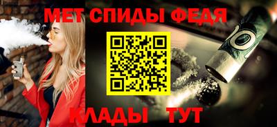 jwh Будённовск