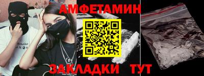 хмурый Бийск