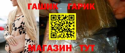 меф Берёзовский