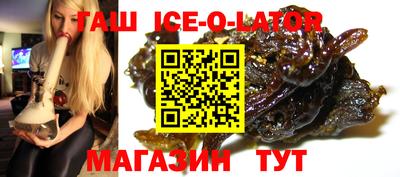 меф Берёзовский