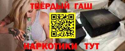хмурый Бийск