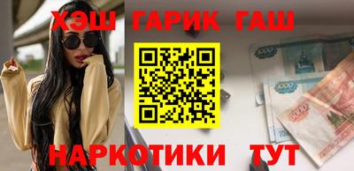 меф Берёзовский