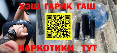 меф Берёзовский