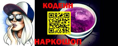 хмурый Бийск